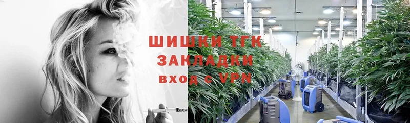 мега ТОР  Собинка  Бошки Шишки White Widow 